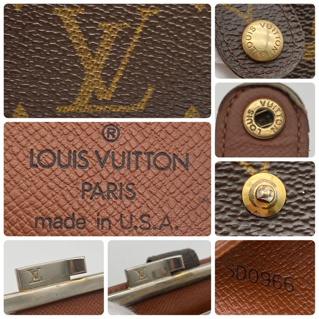 ルイヴィトン モノグラム ヴィエノワ がま口 二つ折り財布 ブラウン