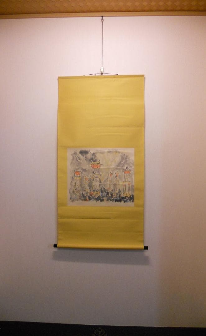 掛け軸 楽梅 『 川渡り 神幸祭 』 紙本 希少 軸装 茶道具 掛軸 美品 です