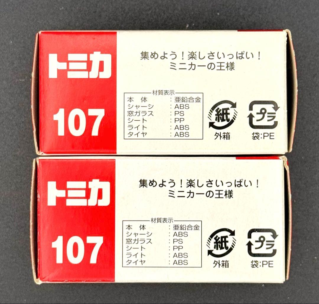 トミカ】 No.107 Honda エレメント 通常＆初回特別カラー2台セット