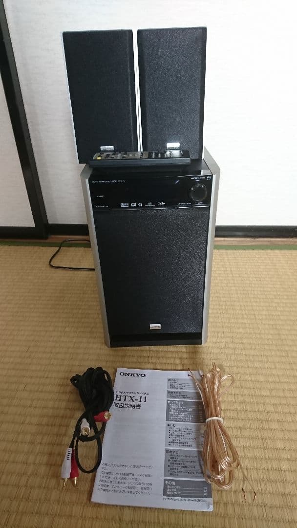ONKYO HTX-11デジタルサラウンドシステム - メルカリ