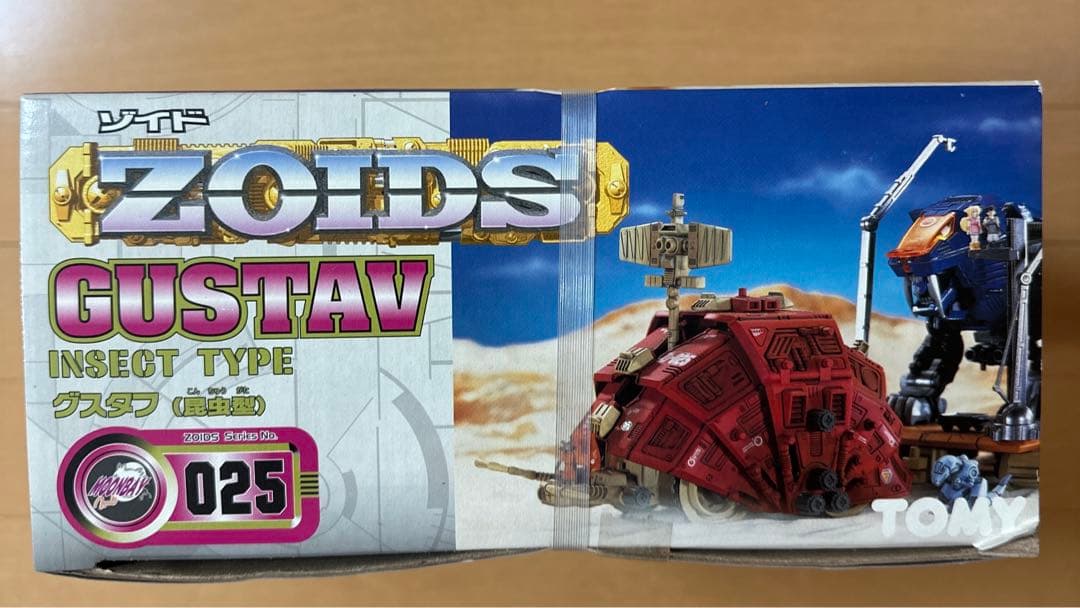 TOMY ゾイド グスタフ （昆虫型） ムンベイ仕様 - メルカリ