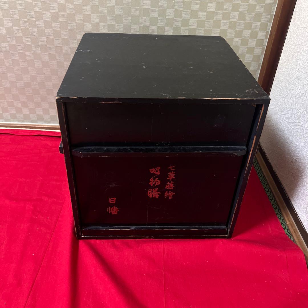 七草蒔絵吸物膳　八客