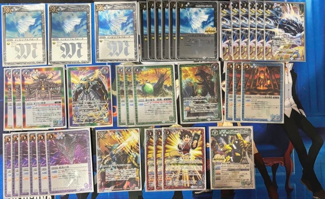 バトルスピリッツ バトスピ 引退品 デッキまとめ売り - メルカリ