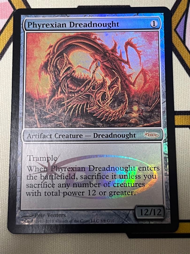 MTG ファイレクシアンドレッドノート ジャッジ褒賞