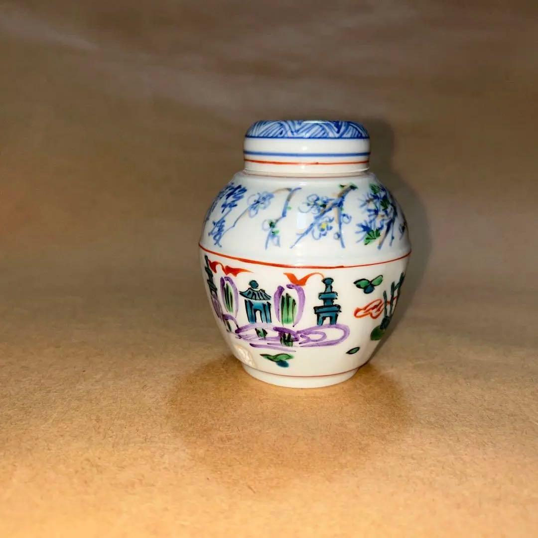 宝山  茶入  煎茶道具  茶道具