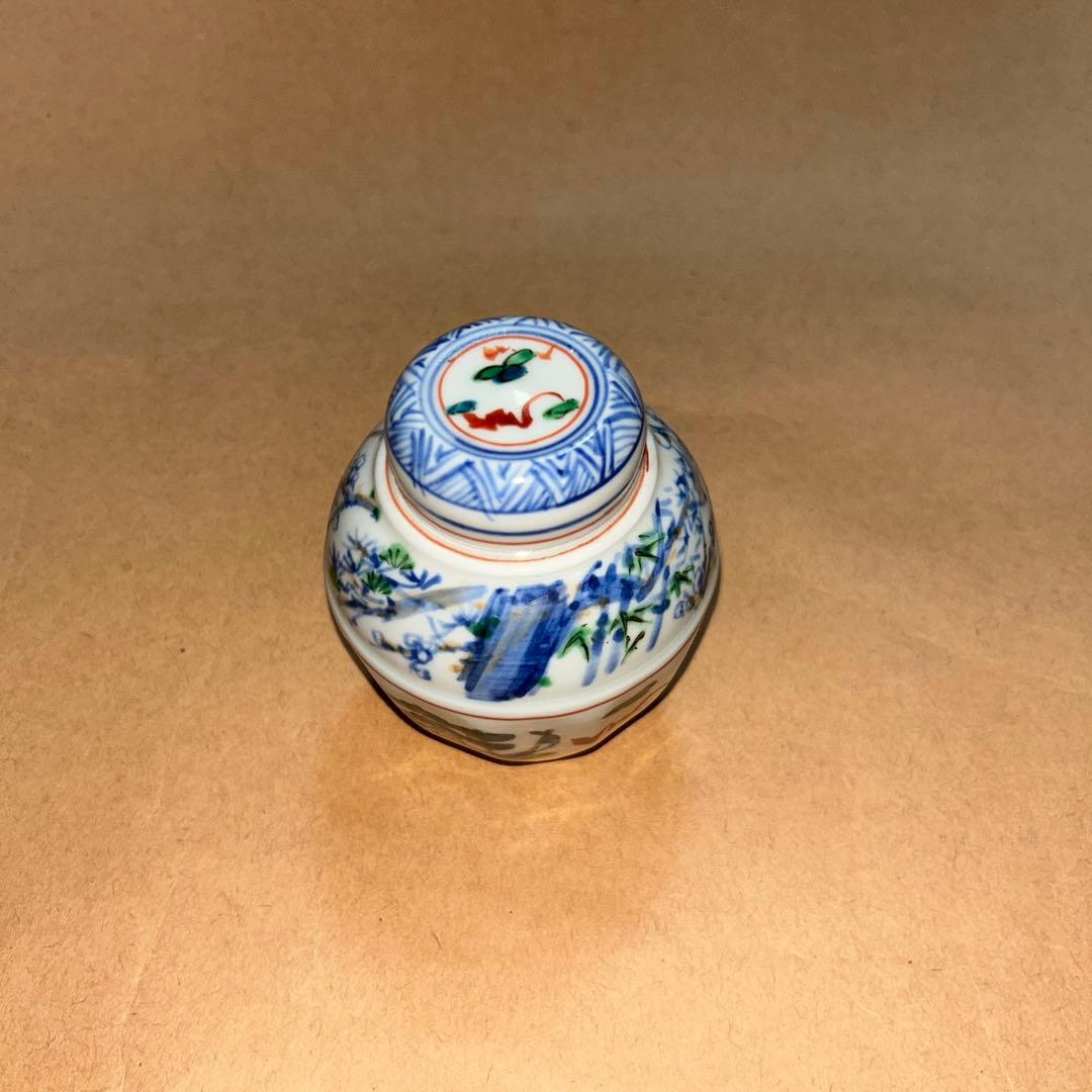 宝山  茶入  煎茶道具  茶道具