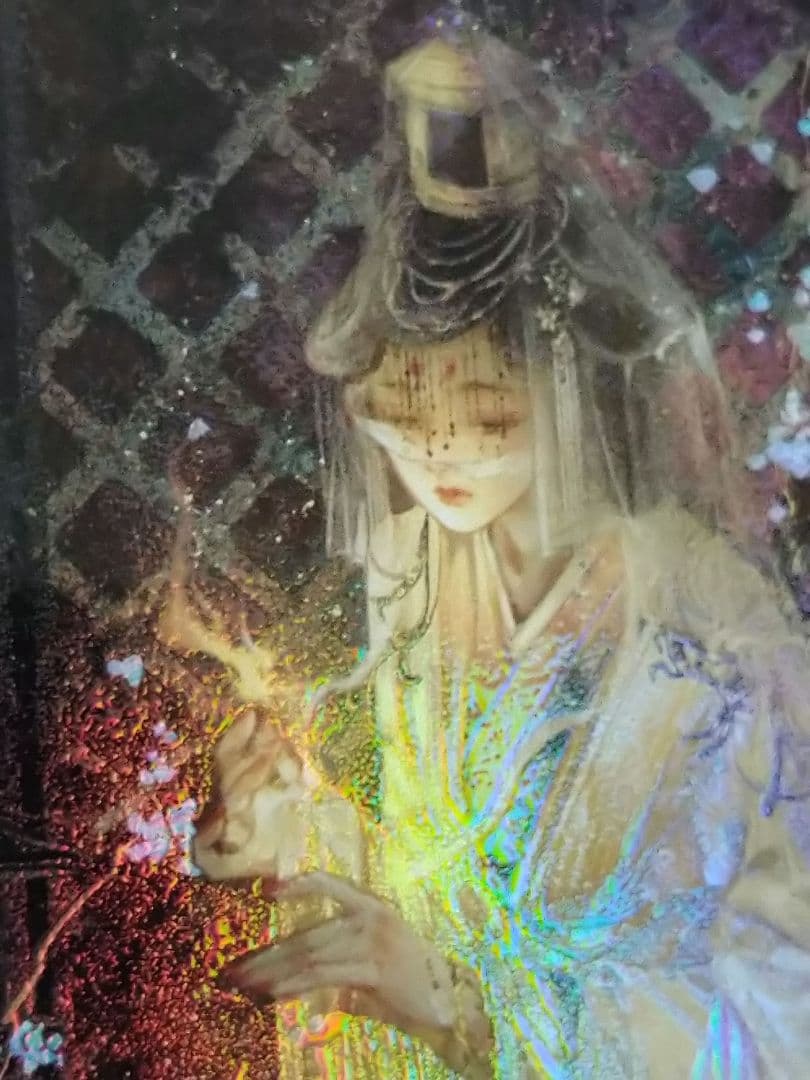 ☆のこり１☆J416＃文物系列(霓虹光)玉玉卿切り売り海外人物マステ