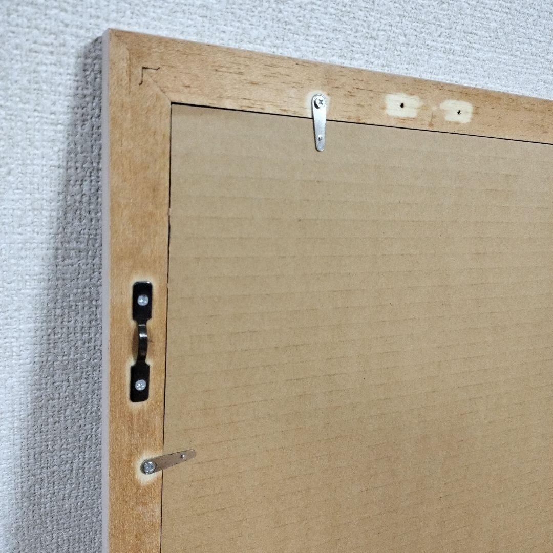 葉祥明「木を植えよう」版画　絵画 ダイヤモンド・スクリーニング　サイン入り