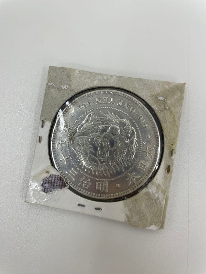 J*e様 【古銭】 一圓 銀貨 明治37年 明治27年コイン 2枚