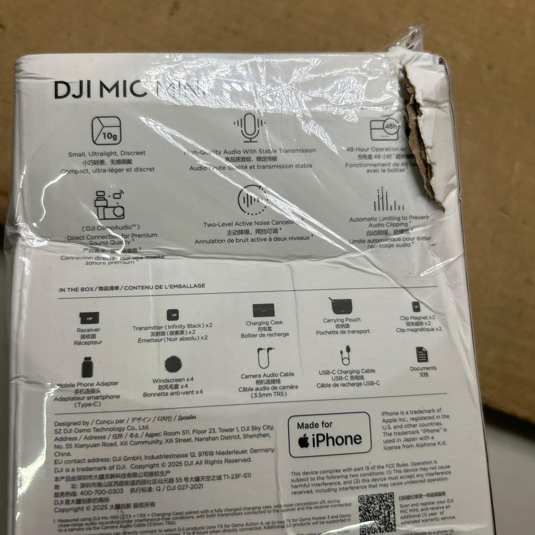 新品　DJI Mic Mini（2 TX + 1 RX + 充電ケース）