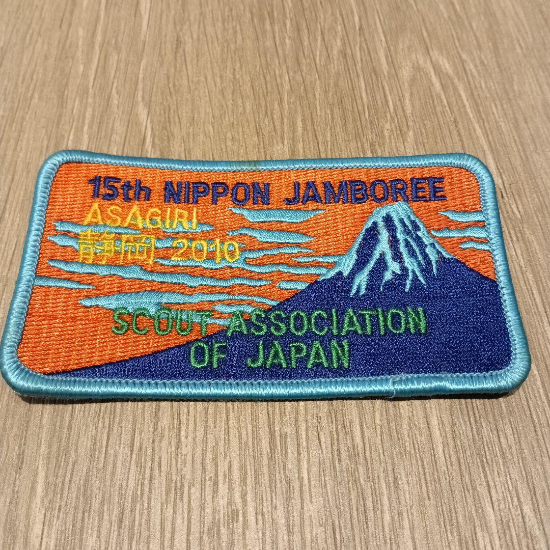 日本 ジャンボリー ボーイスカウト ワッペン 6枚セット - メルカリ