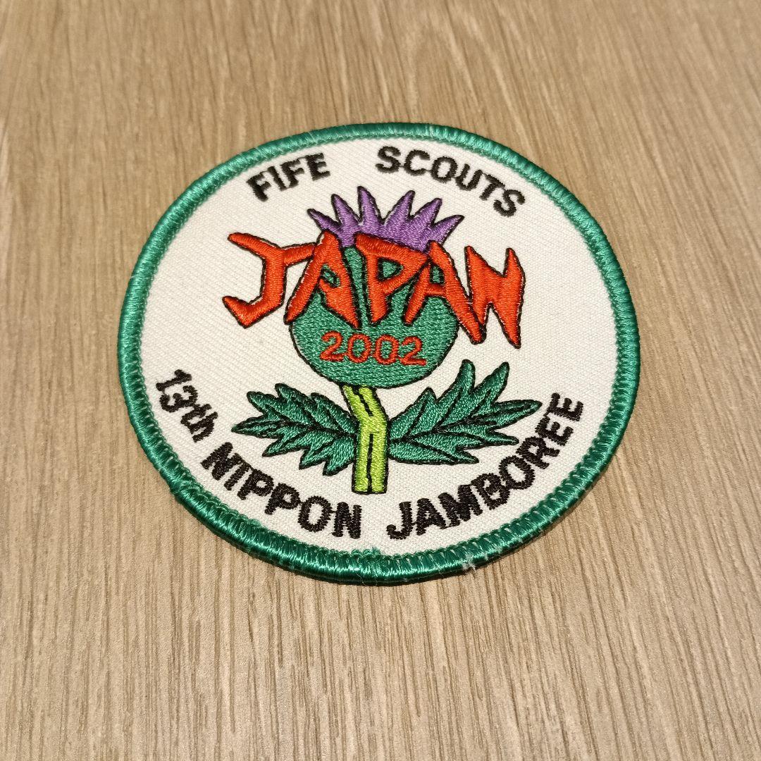 日本 ジャンボリー ボーイスカウト ワッペン 6枚セット - メルカリ