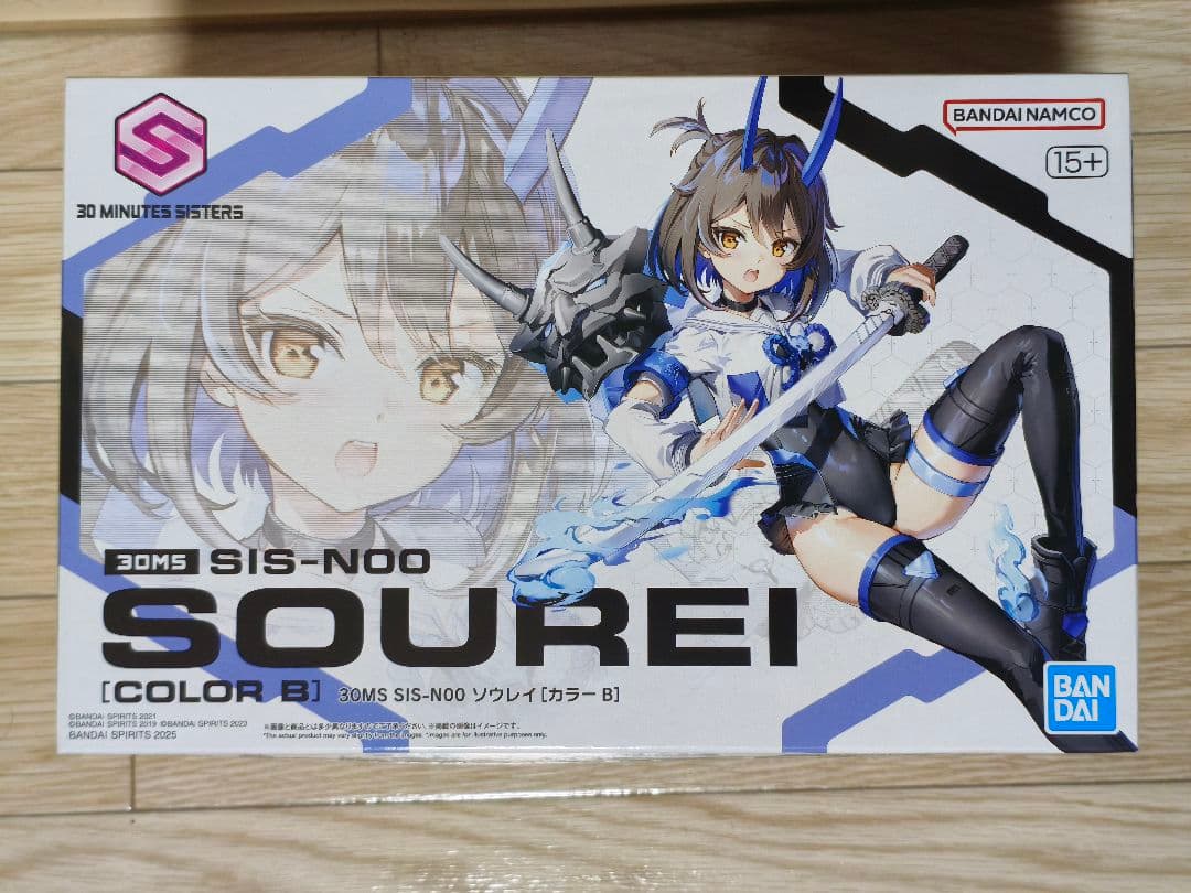 30MS SIS-N00 ソウレイ ＆ SIS-Y00 シュレミ