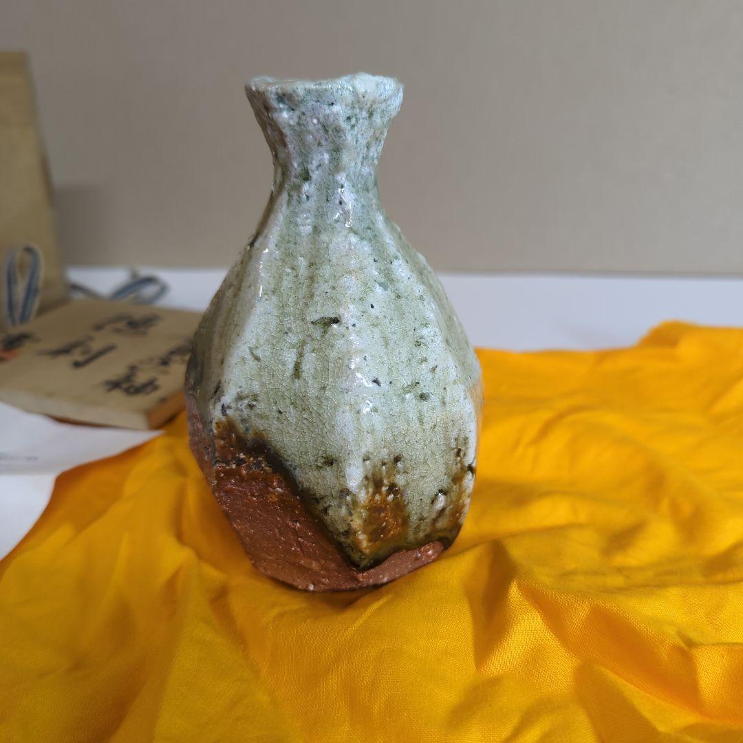 真作原崇浩Cuarto de baño バスルーム12F 2002