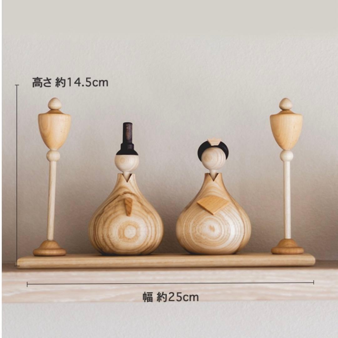 雛人形・ひな祭り Wooden Hina Dolls lemi toys