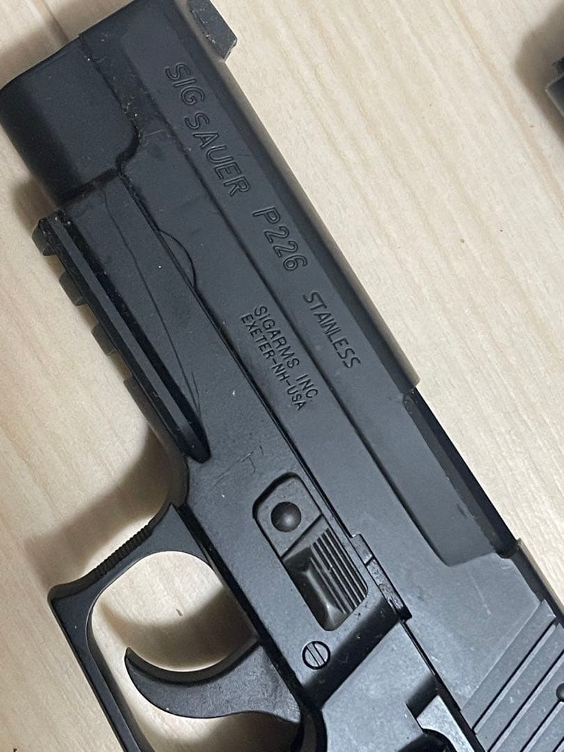 マルゼン　マルイ　トイガン　ガスガン