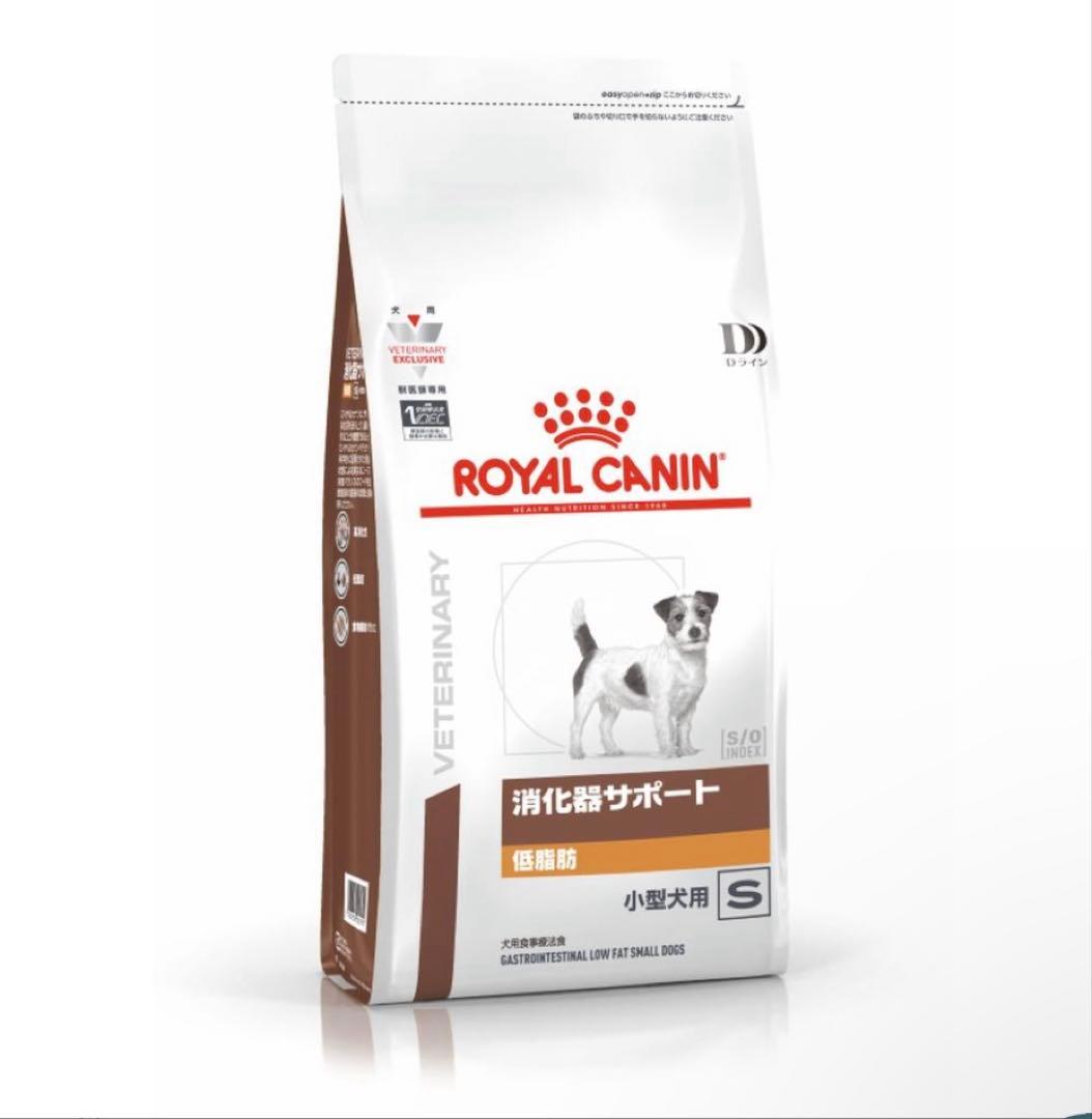 アゾディル Azodyl 90カプセル 腎臓サポート