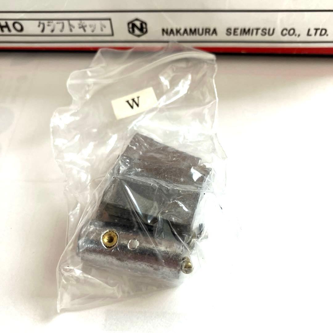 NAKAMURA SEIMITSU 3TRUCK SHAY クラフトキット