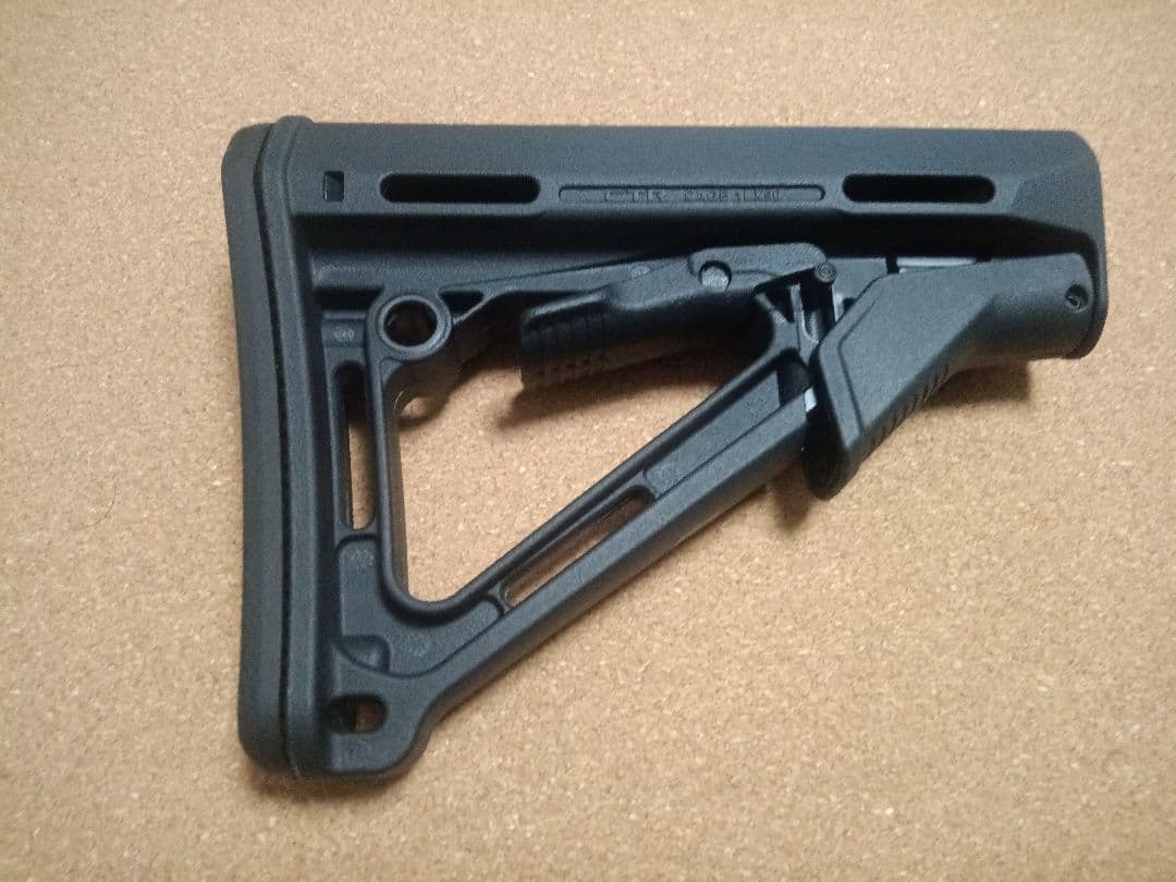 トイガン MAGPUL CTR Carbine Stock Mil-Spec BK