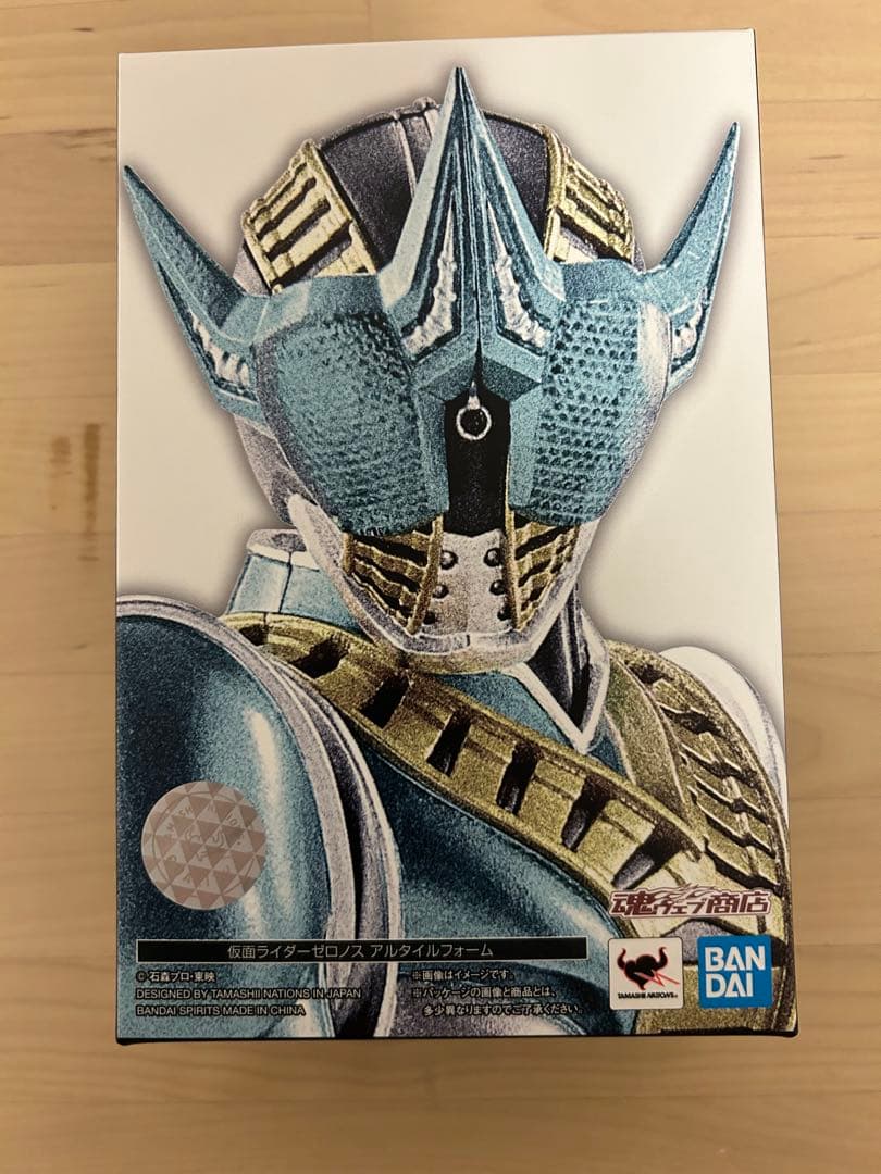 未開封】BLUE REFLECTION ガストカレンダー2018 B2ポスター