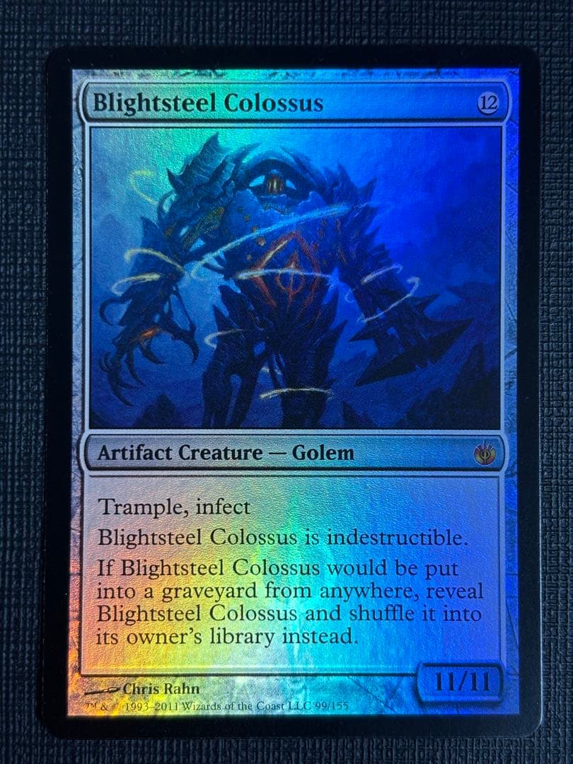 荒廃鋼の巨像FOIL MTG Blighted Colossus 荒廃鋼の巨像 foil トッパー 荒廃鋼の巨像