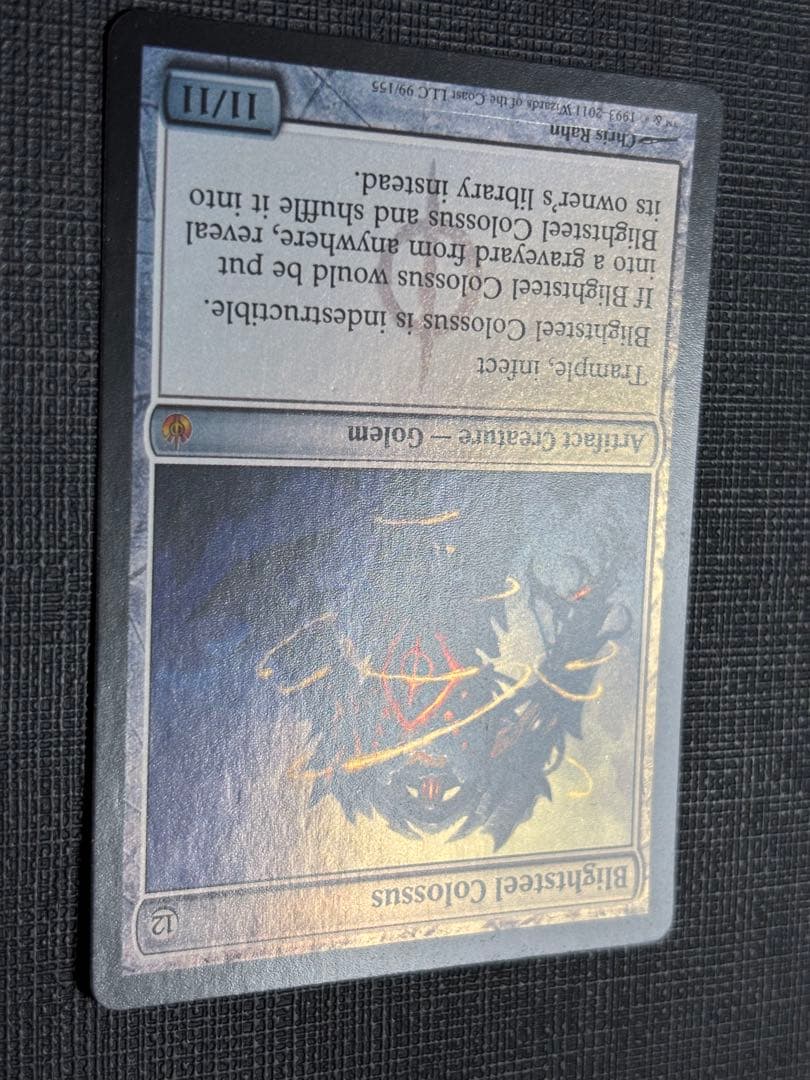 荒廃鋼の巨像FOIL MTG Blighted Colossus 荒廃鋼の巨像 foil トッパー