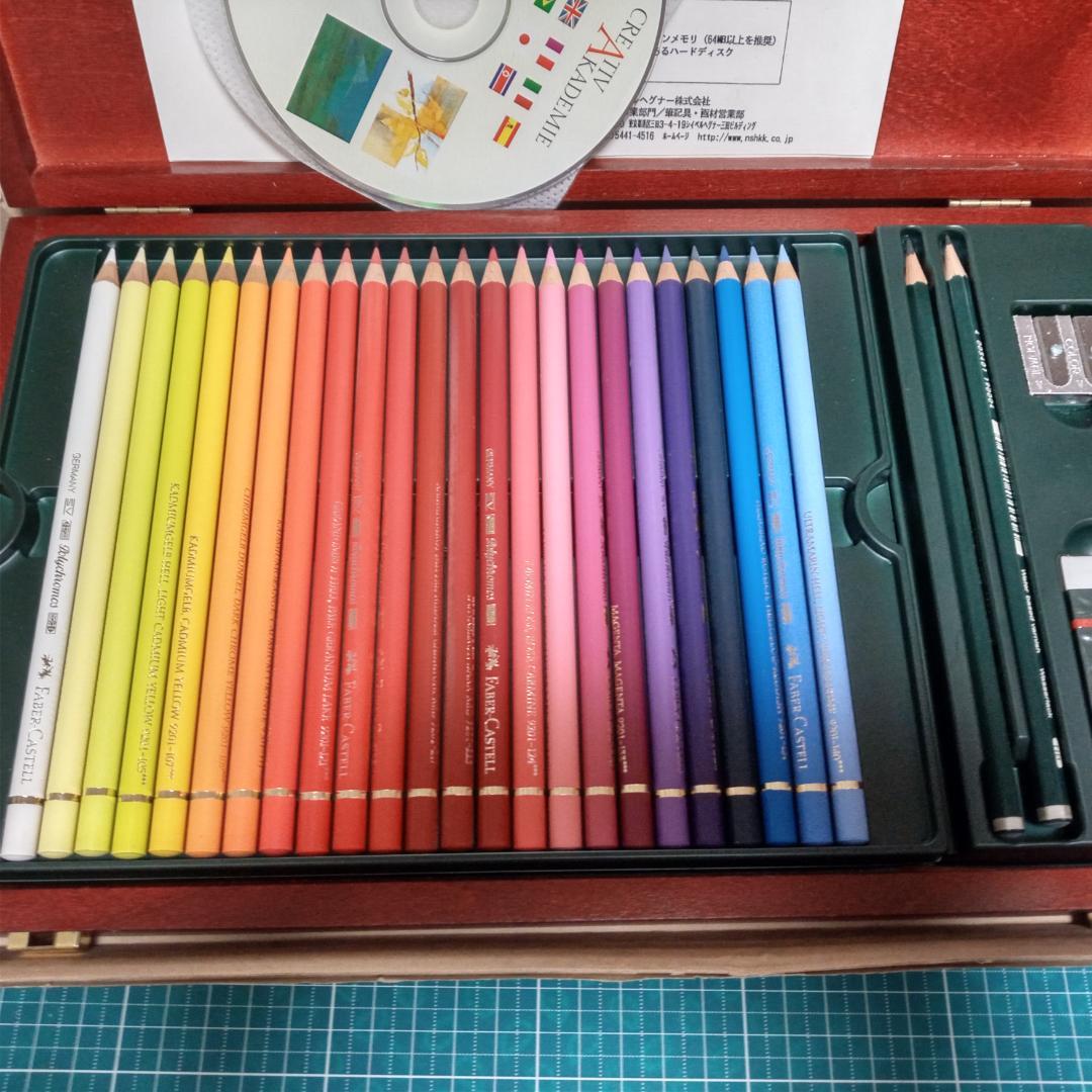 ファーバーカステル240周年記念限定セットポリクロモス色鉛筆48色木