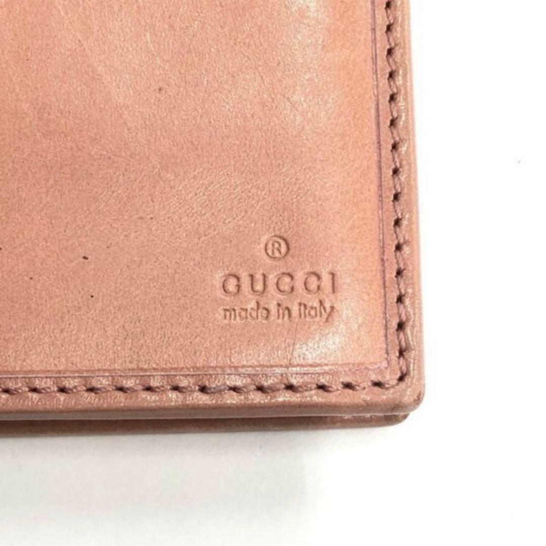 GUCCI GGキャンバス 二つ折り長財布