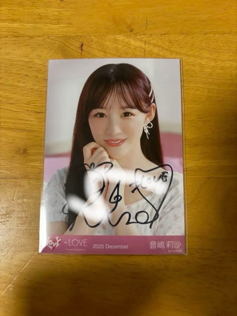 櫻坂46 村井優 2024年 クリスマスサンタ衣装