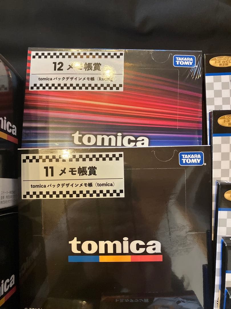 トミカくじ第2弾　ラスト賞、P&T賞×4、トミカタウン他 18点セット