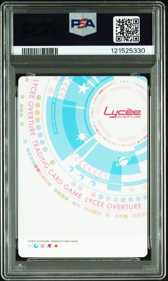 lycee 木ノ本家四女 木ノ本 乃来亜 SSP PSA10
