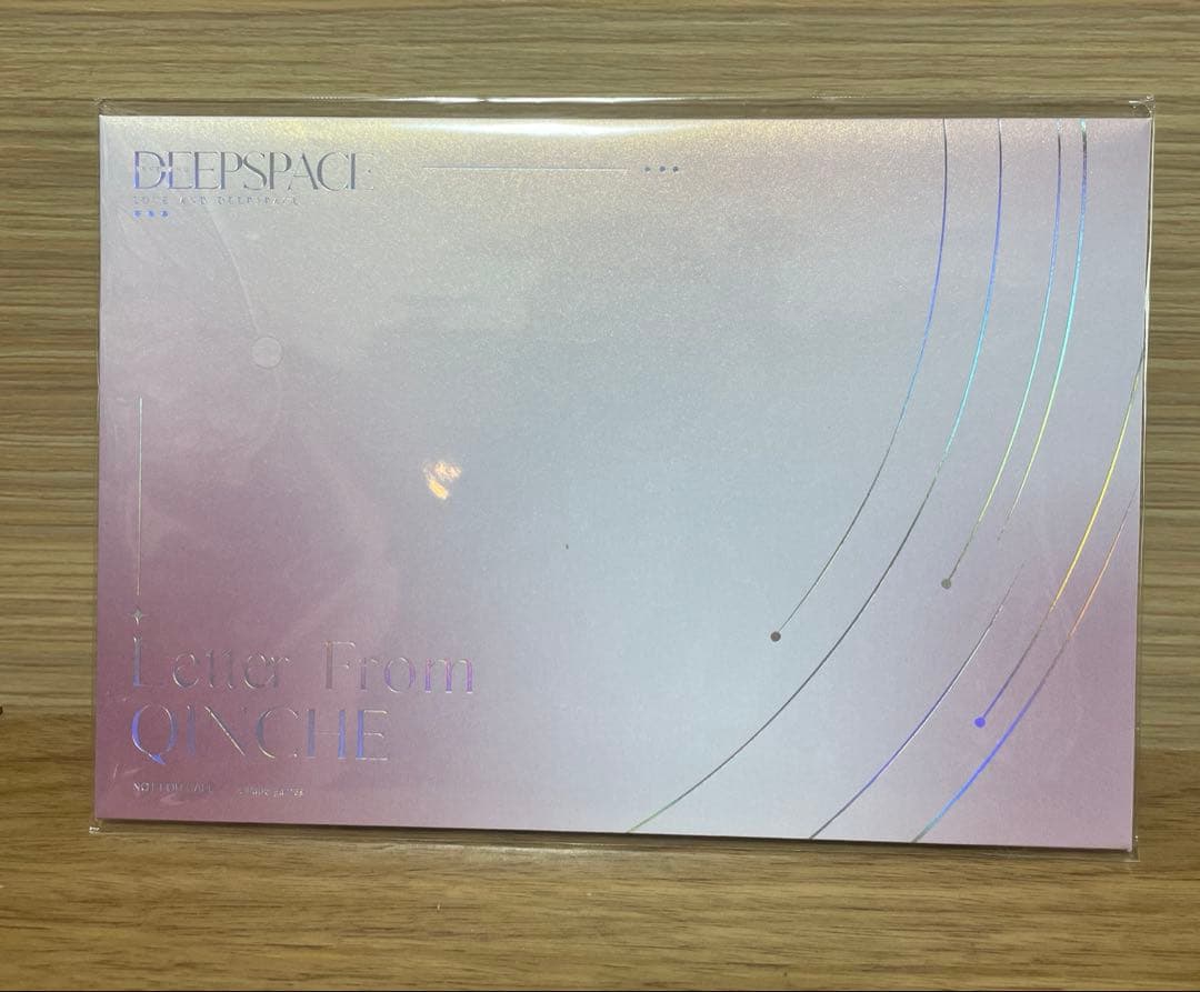 シン 恋と深空 VIP ギフト 中国版 正規品 アクリルブロック アクリル