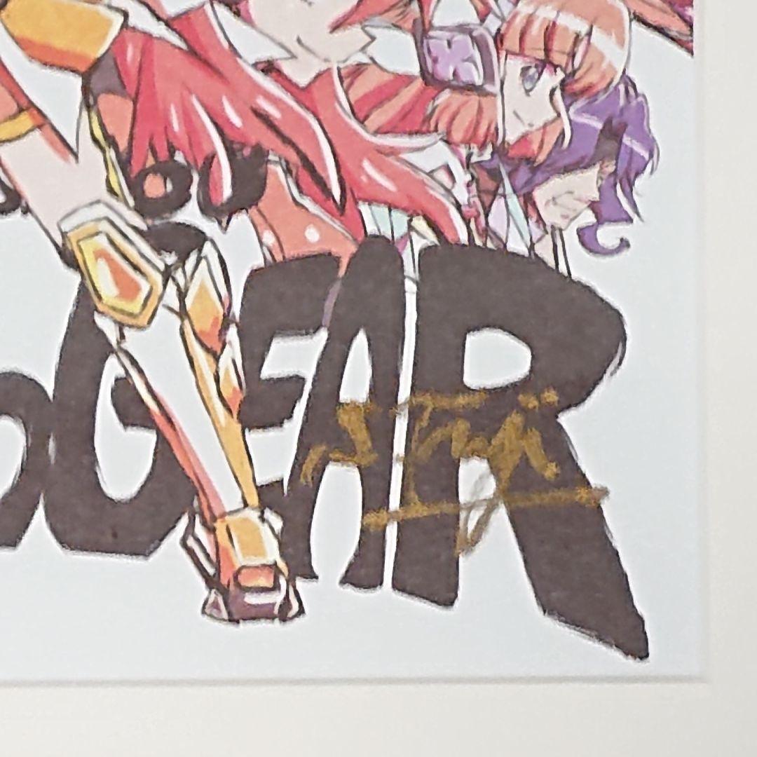 シンフォギアXV 複製原画 藤本さとる直筆サイン