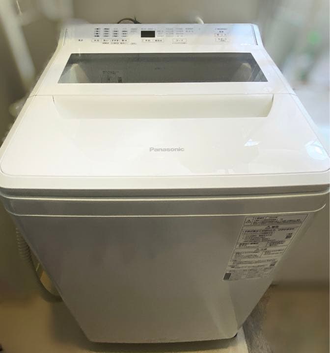 森七菜 バケツくんのいちにちラグランT L