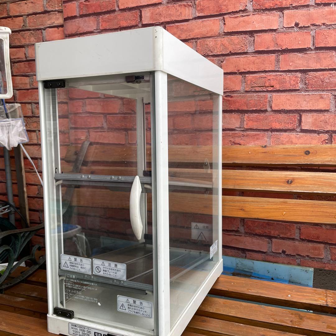 K*0様 缶ウォーマー 中古品 現場や会社事務所に 業務用