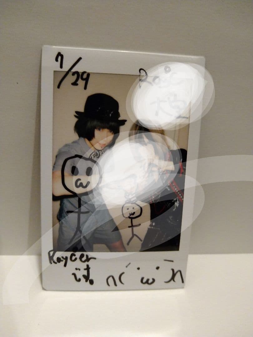 直筆サイン入】真天地開闢集団ジグザグ 命様前世 Ray℃ wands 上原大史