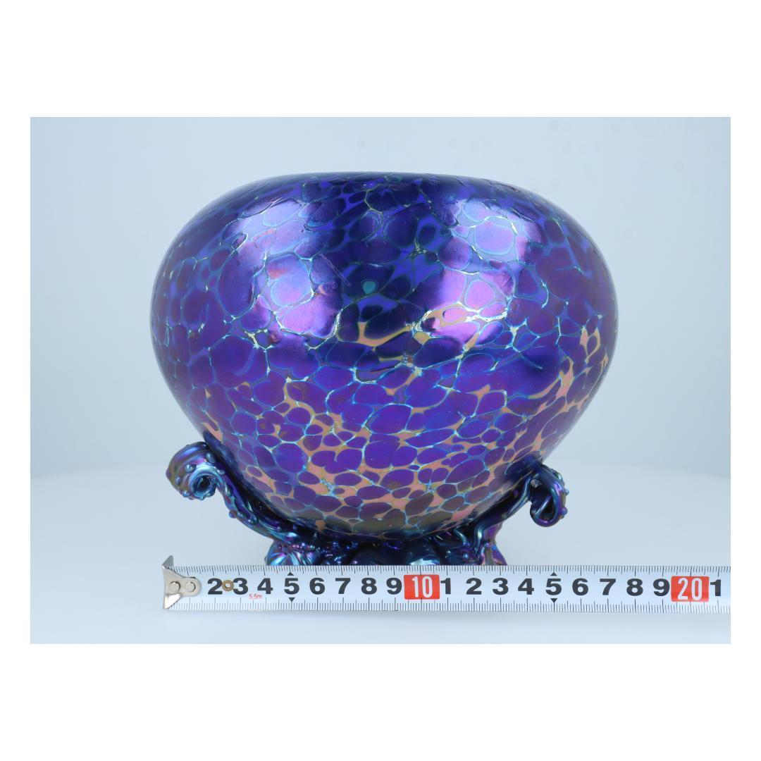 泡模様の紫色陶器 アート花瓶 オーロラ彩・細胞模様・彫刻的造形