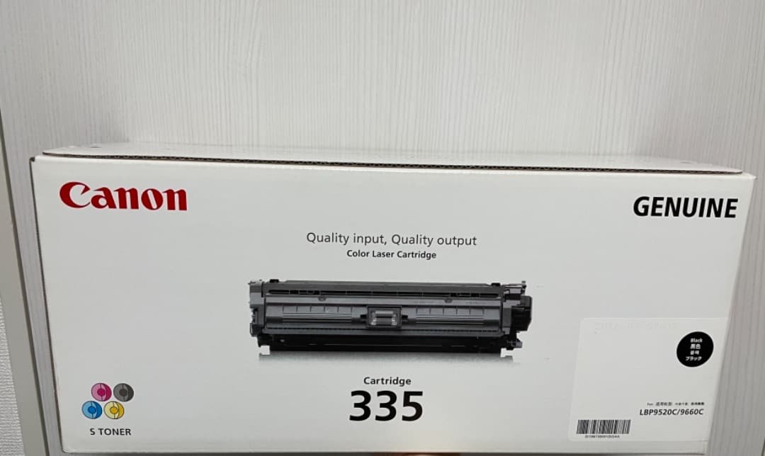 EPSON LPCA3ETC2C 純正 ET カートリッジ エプソン プリンター