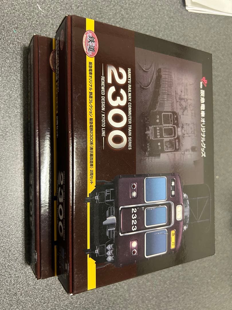 鉄道コレクション 阪急2300系(表示幕改造車) 2箱