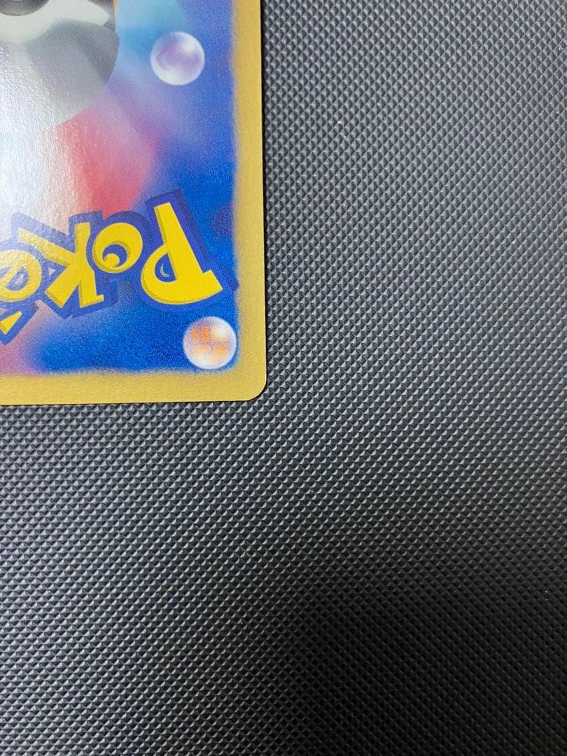 クレセリアEX SR BW6 060/059 ポケモンカード