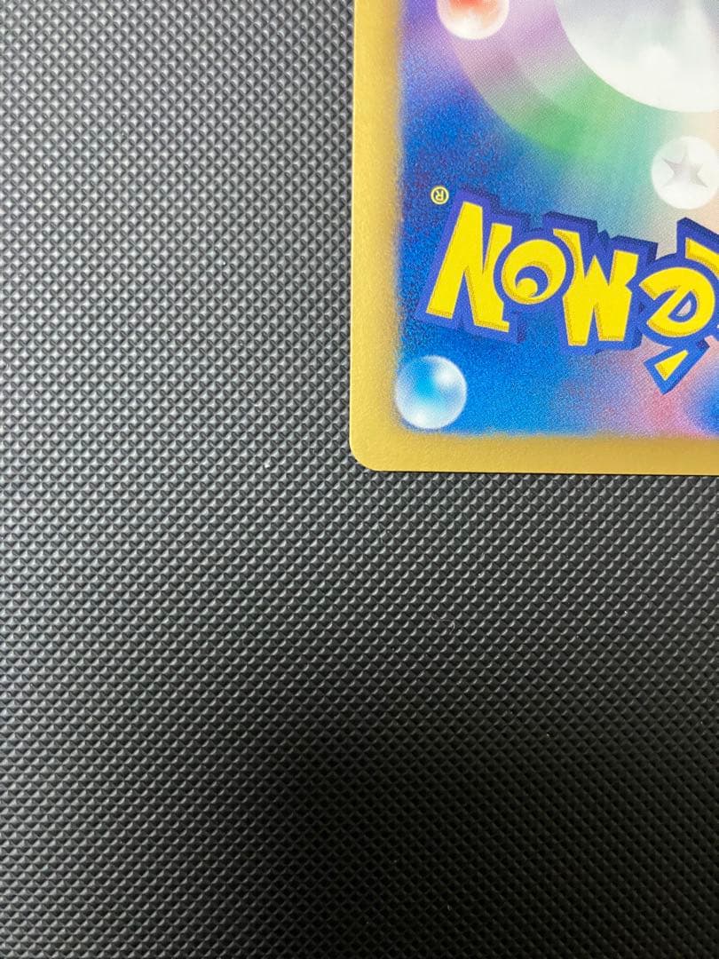 クレセリアEX SR BW6 060/059 ポケモンカード