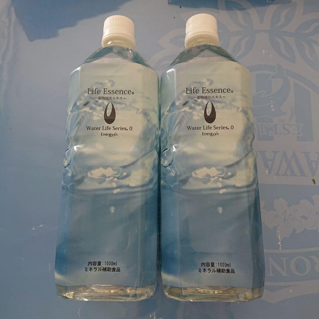 クラブエコウォーターLife Essence. 1000ml 2本セット ポタポタクラブ