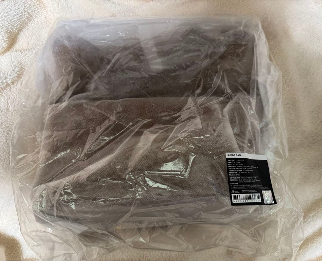 2PM ジュノ Lee Junho SUEDE BAG
