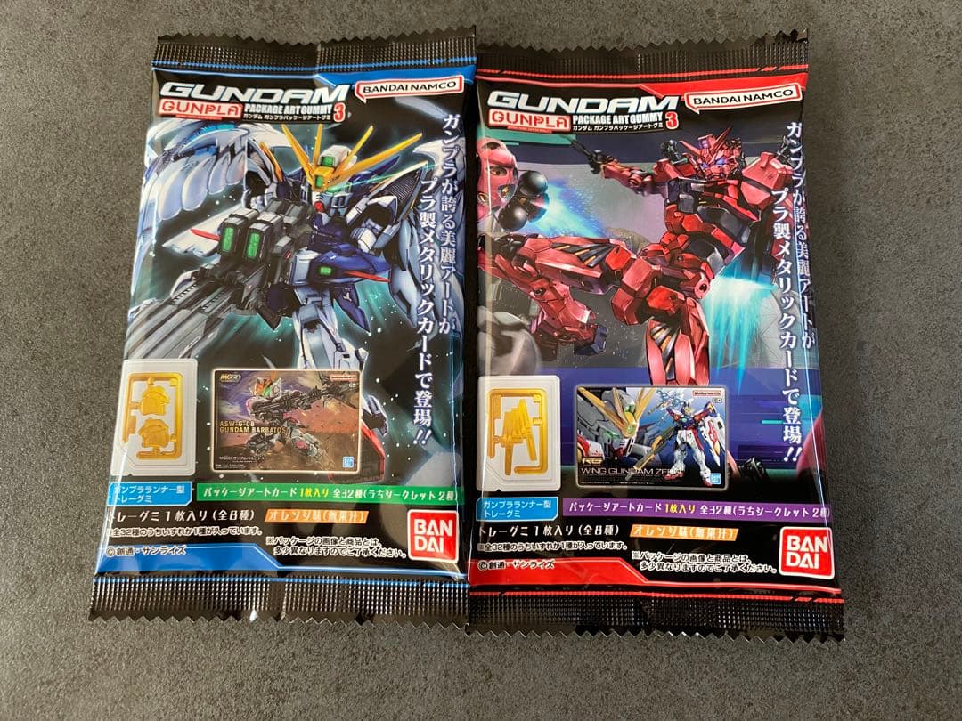 ⑤〆 ガンダム ガンプラパッケージ アート グミ3 コンプ