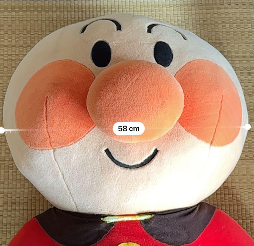 アンパンマン ３Ｌ　130㎝　ぬいぐるみ 特大サイズ