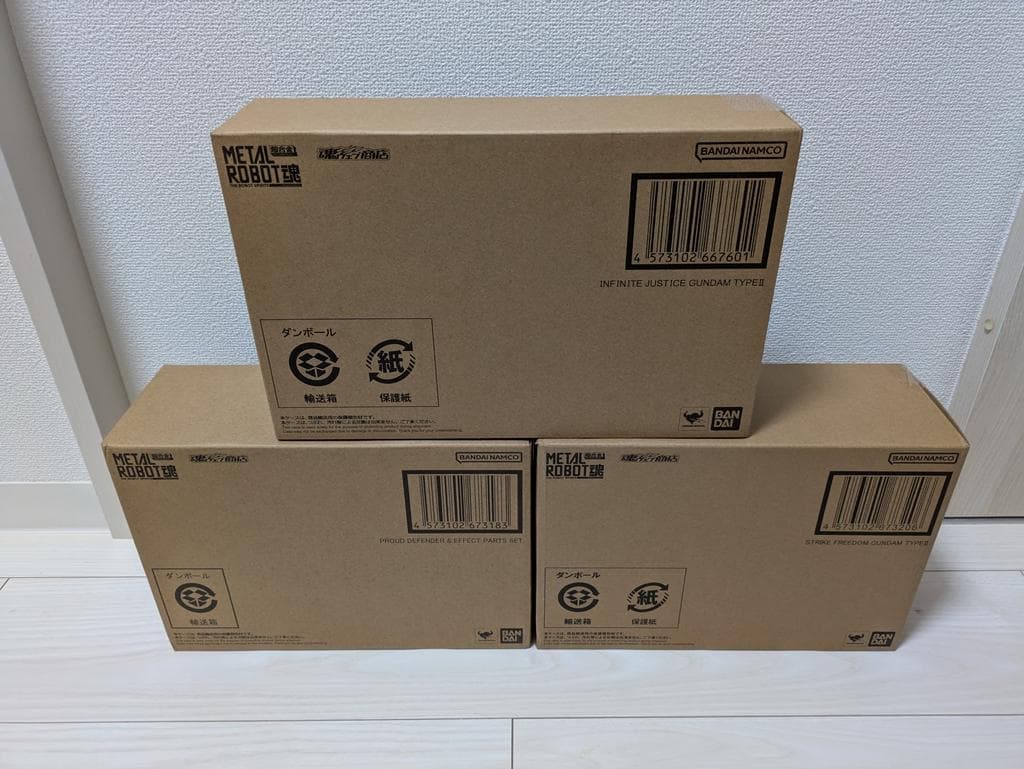 L ROBOT魂 ストライクフリーダムガンダム弐式 セット