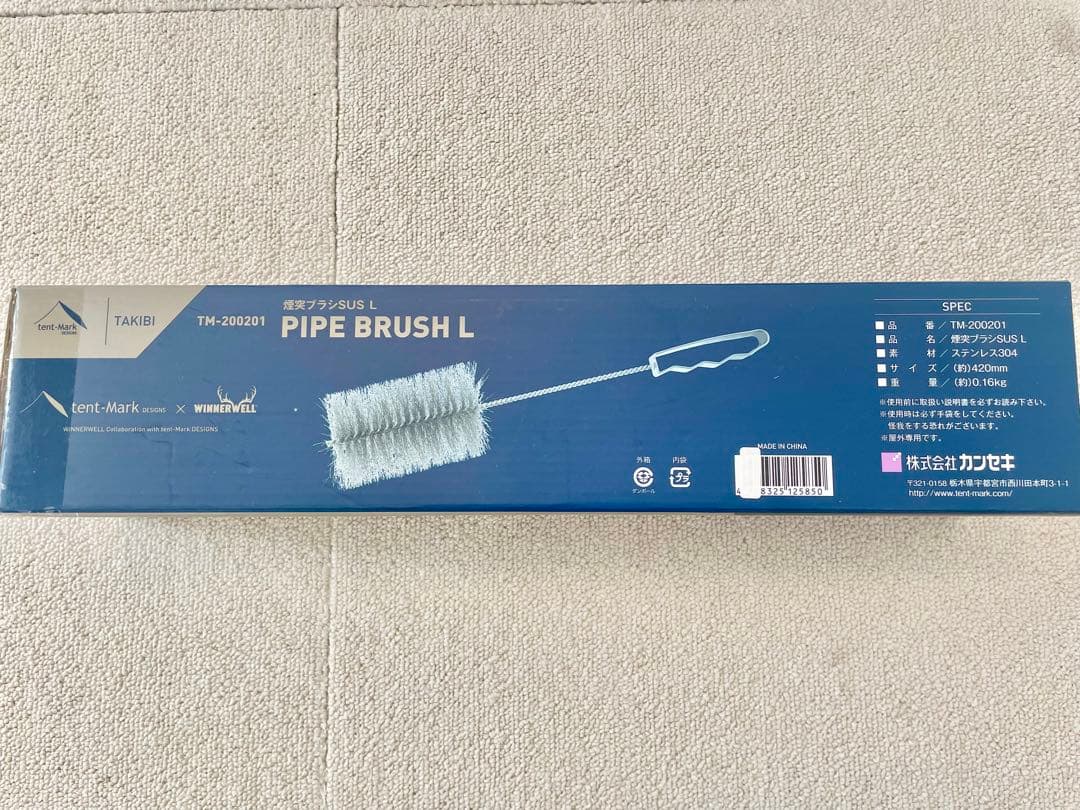 【全セット】 テンマクデザイン　ウィンナーウェル　ウッドストーブ L　薪ストーブ