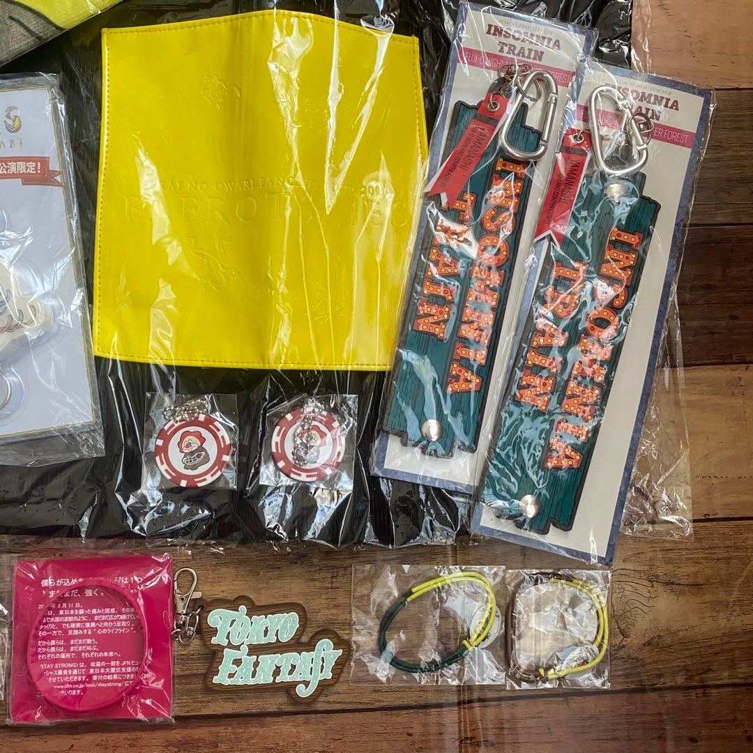 定価以下！【SEKAI NO OWARI】グッズセット★新品未使用★14点★