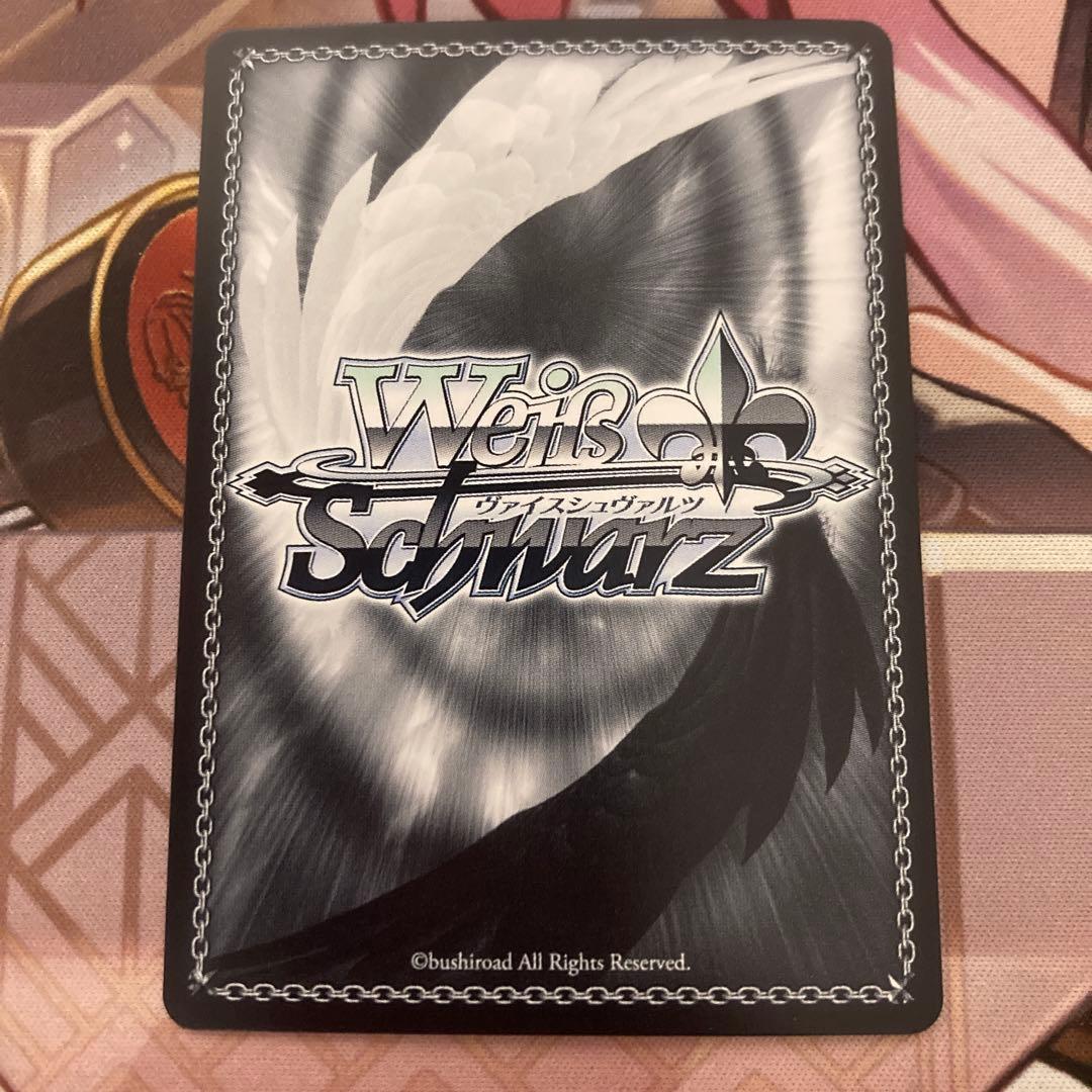 ヴァイスシュバルツ　葬送のフリーレン　一番好きな魔法　フリーレン　SSP