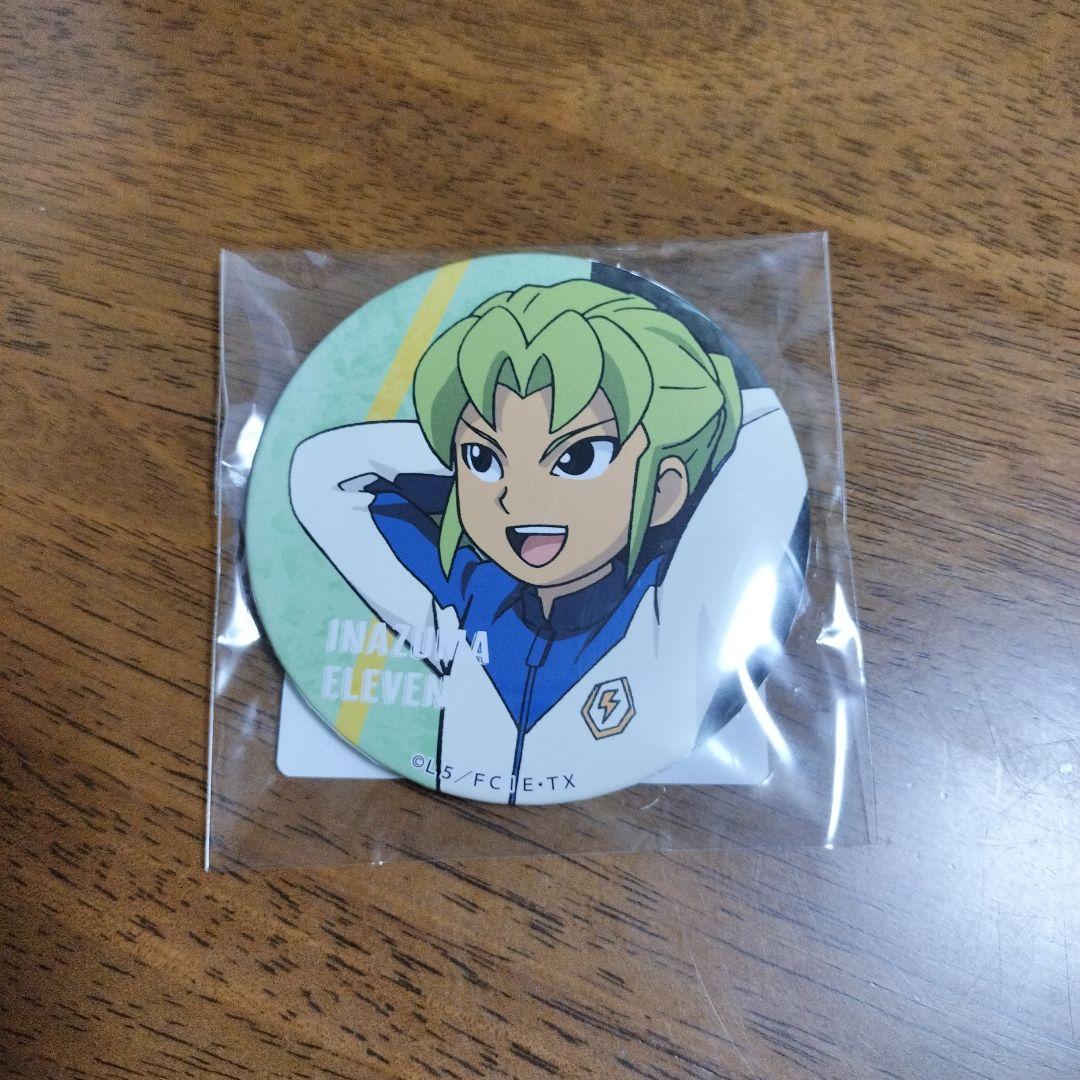 イナズマイレブン 缶バッジ 緑川リュウジ - メルカリ